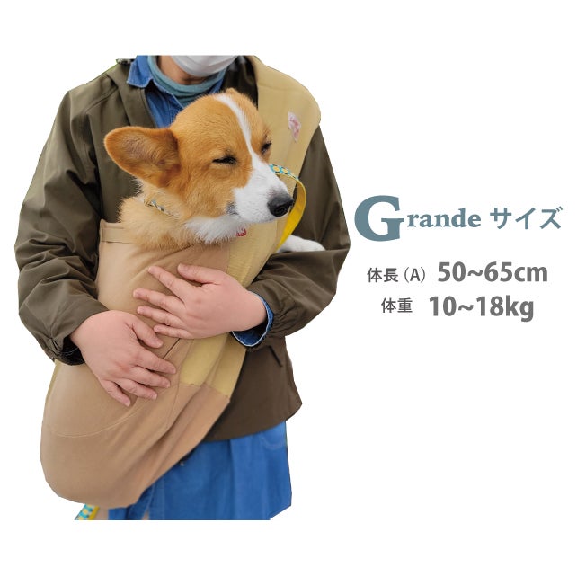 kgraceドッグスリング b2ee2c7df9cd30567767e7a6bc66ea